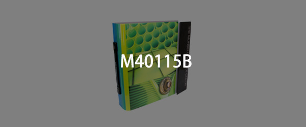 孟赛尔色书-光面M40115B(Munsell Book of Color, Glossy Edition)