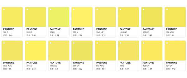 ColorTell更新颜色查询工具（支持Lab、RGB、16进制HEX以及颜色名称查询）