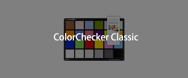 爱色丽Xrite ColorChecker Classic经典24色卡